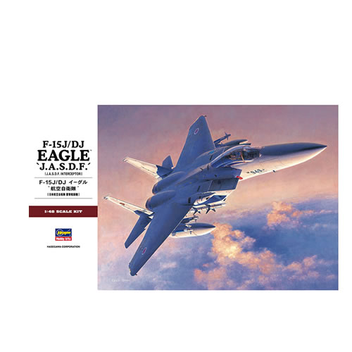 ハセガワ1/48航空自衛隊「F-15DJ」完成品 ハセガワ【ホビー】1／48 イーグル「航空自衛隊」 F-15J／DJ