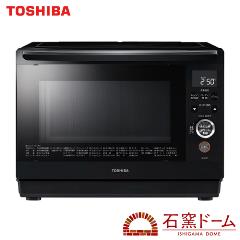 東芝【TOSHIBA】26L 角皿式スチームオーブンレンジ 石窯ドーム 