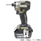 �ޥ�����makita��18V���ż�����ѥ��ȥɥ饤��(���ΤΤ�) ���꡼�� TD173DZO�����ӡ����Ŵ�����������