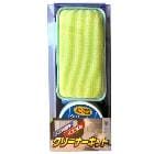 ���㡼�סڽ����ʡۥ�󥸸��⡦IH������� ���꡼�ʡ����å� RL1000�ڥ��ݥ� ���꡼�ʡ� ������ ������ ��󥸡�IH��������ݽ����ʡ�