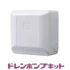 �����������ڥ�������ۥɥ��ݥ�ץ��å� ������������ 2��2.5m  ñ��100V ��ž��32dB K-DU151KS���ɳݷ����������������ʡ�