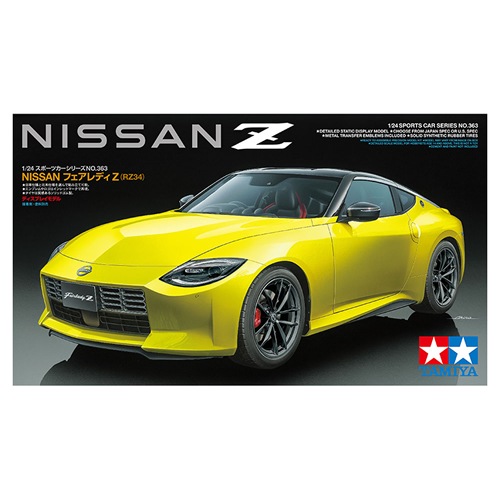 完成品】タミヤ1/24 Nissan フェアレディRZ34 イエロー - メルカリ
