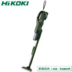 HiKOKI【ハイコーキ】36Vマルチボルト2段サイクロン式コードレス