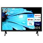���㡼�ס�SHARP��24V�� �ϥ��ӥ����LED�վ��ƥ�� AQUOS EF1�饤�� 2T-C24EF1��Android TV��ǽ��