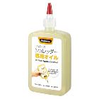 �ե���������AC�ۥ����å��������� A-4521576372507��37250��