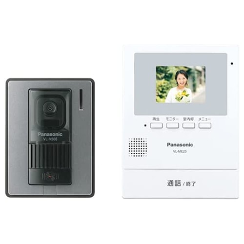 パナソニック【Panasonic】テレビドアホン 電源直結式 約2.7型カラー