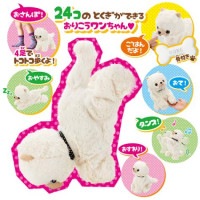 セガトイズ【ホビー・おもちゃ】ココさかだちして Premium