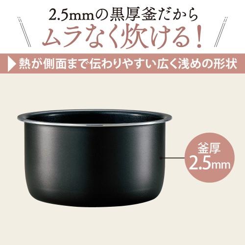 象印【ZOJIRUSHI】5.5合炊き マイコン炊飯ジャー 極め炊き ホワイト NL