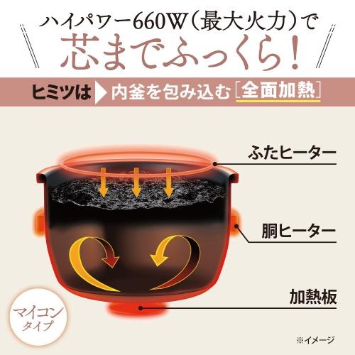 象印【ZOJIRUSHI】5.5合炊き マイコン炊飯ジャー 極め炊き ホワイト NL