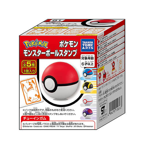 ポケモンスタンプバッジ 第1弾　10個入り（未開封） タカラトミーアーツ【ホビー】ポケモンモンスターボールスタンプ 10個