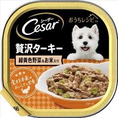 �V�[�U�[ ���������V�s �ґ�^�[�L�[ �Ή��F���&���ē��� 100g