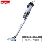 �ޥ�����makita��18V3.0Ah ������������μ� ���ż����꡼�� �� �ݽ��� �����ɥ쥹���ƥ��å����꡼�ʡ� CL286FDRFW�����ӡ����Ŵ��դ���