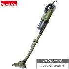 �ޥ�����makita��18V3.0Ah ������������μ� ���ż����꡼�� ���꡼�� �ݽ��� �����ɥ쥹���ƥ��å����꡼�ʡ� CL286FDRFO�����ӡ����Ŵ��դ���