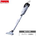 �ޥ�����makita��18V3.0Ah ��ѥå��� ���ż����꡼�� �� �ݽ��� �����ɥ쥹���ƥ��å����꡼�ʡ� CL285FDRFW�����ӡ����Ŵ��դ���
