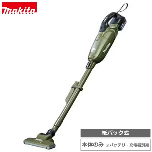 Makita スティッククリーナー 本体 18V