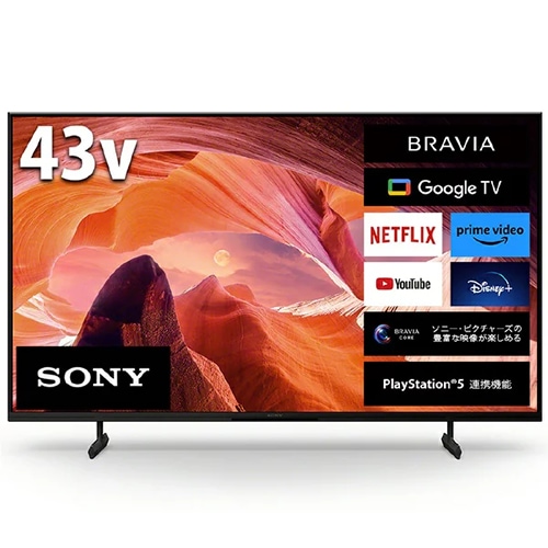 ソニー【SONY】43V型 4K液晶テレビ BRAVIA ブラビア X80Lシリーズ KJ 