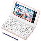 ��������2023ǯ �ե�ǥ���ŻҼ��� EX-word ��������� �⹻������������ɥ�ǥ� �ԥ� XD-SX4820PK��230����ƥ�ļ�Ͽ��