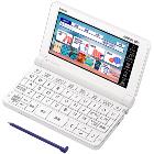 ��������2023ǯ �ե�ǥ���ŻҼ��� EX-word ��������� �⹻������������ɥ�ǥ� �ۥ磻�� XD-SX4820WE��230����ƥ�ļ�Ͽ��