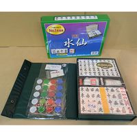 ���Ĳ���������ץ��åȡۼ��Ǥ�������� ���� H-4992363309301�����̿����� �������ס�