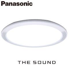 パナソニック【Bluetoothスピーカー搭載】リモコン付き LED パナソニック【Bluetoothスピーカー搭載】リモコン付き LED