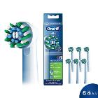 �֥饦�����ư���֥饷�ؤ��֥饷�ۥ������B �ޥ�����������֥饷 �򴹥��顼�����ʥ��դ� 6������ EB50RX-6-EL��BRAUN��