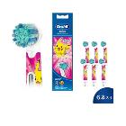 �֥饦����ؤ��֥饷�ۥ������B �Ҷ��Ѥ��餫��֥饷 �ԥ� 6������ EB10S-6-PKMPK EB10S-6-PKMPK��BRAUN��