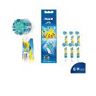 �֥饦����ؤ��֥饷�ۥ������B �Ҷ��Ѥ��餫��֥饷 �֥롼 6������  EB10S-6-PKMBL��BRAUN��