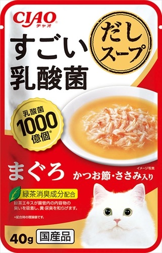 チャオパウチすごい乳酸菌だしスープ40g 96個 いなばペット
