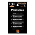 �ѥʥ��˥å��ڽ��ż����ӡۥ��ͥ롼�ץץ� ñ3�� 4�ܥѥå�(�ϥ�����ɥ�ǥ�) ������ BK-3HCD-4H��BK-3HCD��4H��