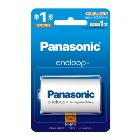 �ѥʥ��˥å��ڽ��ż����ӡۥ��ͥ롼�� ����������ɥ�ǥ� ñ1�� �˥å���������� ������ BK-1MCD-1��BK-1MCD��1��