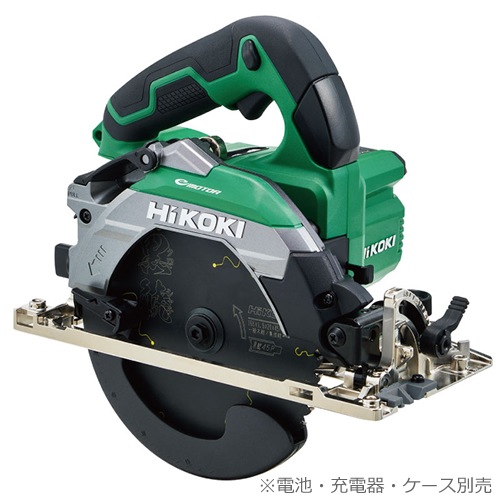 HiKOKI【ハイコーキ】18V 165mmコードレス丸のこ(本体のみ 