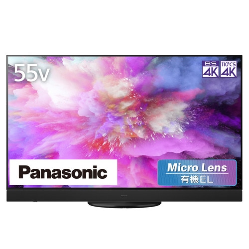 2023モデルPanasonic VIERA TH-55MZ2500 2023モデルPanasonic VIERA TH-55MZ2500 パナソニック VIERA TH