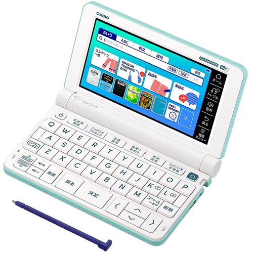 カシオ【2022年 春モデル】電子辞書 EX-word エクスワード 高校生 英語