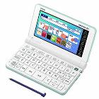 ��������EX-word���ŻҼ��� ��������� �⹻������������ɥ�ǥ� ���꡼�� XD-SX4810GN��220����ƥ�ļ�Ͽ��