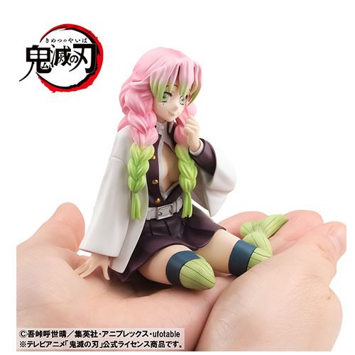 メガハウス【フィギュア】G.E.M.シリーズ 鬼滅の刃 てのひら甘露