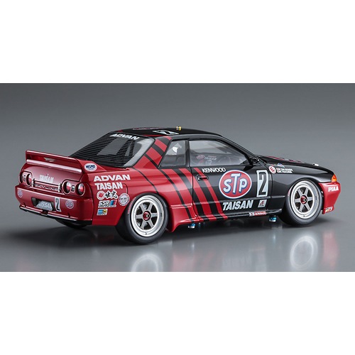 ハセガワ【プラモデル】1／24 STP タイサン GT-R （スカイラインGT-R