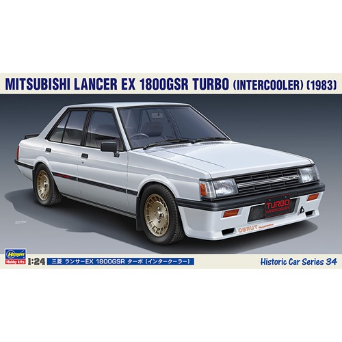 ハセガワ【プラモデル】1／24 三菱 ランサーEX 1800GSR ターボ