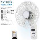 C��NET�ڥ��������ͥåȡ��ɳݤ��������� �ۥ磻�� ��⥳���դ� CKBR204�ڱ�����/����������30cm/5���