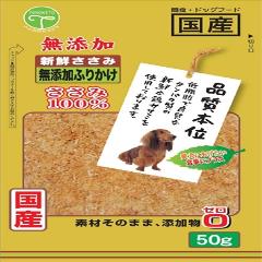 �V�N������ ���Y���ӂ肩�� 50g