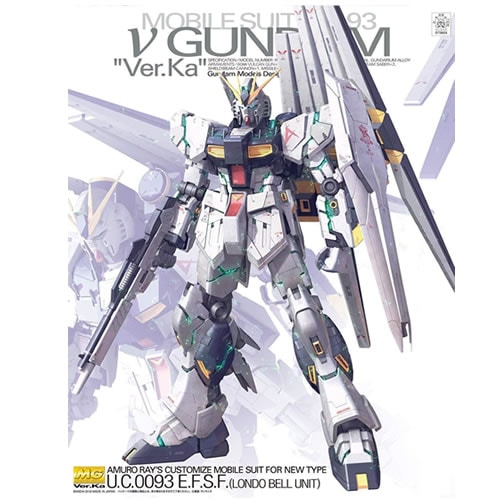 MG ガンプラ 3体ジャンク νガンダム RX-93 バルバトス リ・ガズィ系 バンダイスピリッツ【ガンプラ】MG 機動戦士ガンダム 逆襲のシャア RX