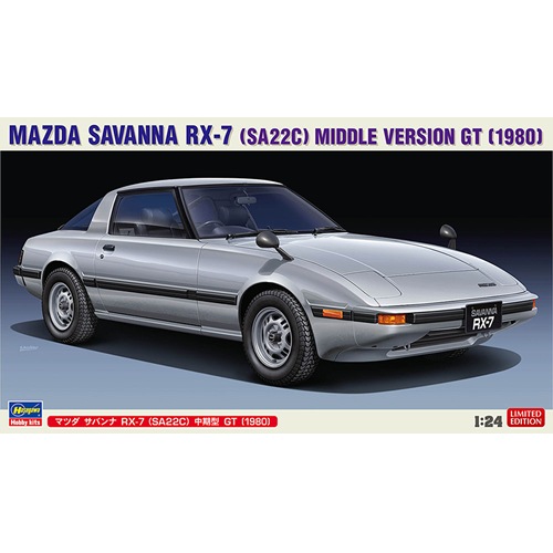 ハセガワ【プラモデル】1／24 マツダ サバンナ RX-7 （SA22C） 中期型