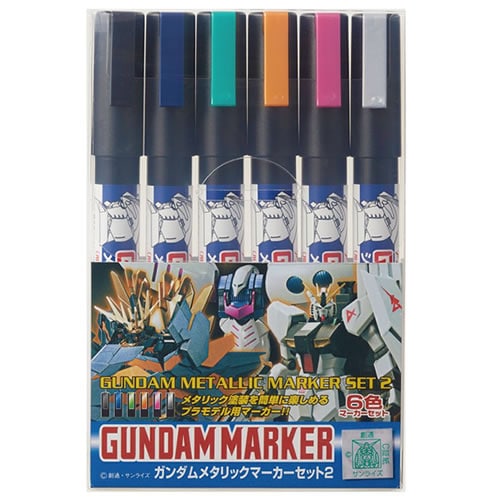 GSIクレオス【模型用塗料】ガンダムメタリックマーカーセット2（6色