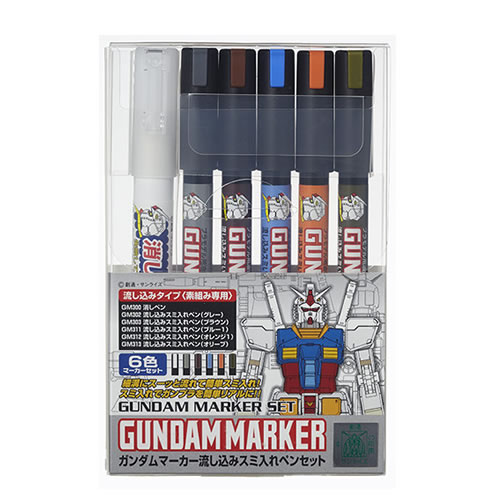 GSIクレオス【模型用塗料】ガンダムマーカー流し込みスミ入れペン