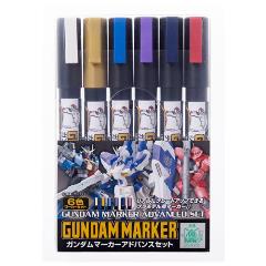 GSIクレオス【模型用塗料】ガンダムマーカーアドバンスセット 6色