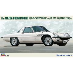ハセガワ【プラモデル】1／24 マツダ コスモ スポーツ L10B “1968” HC2