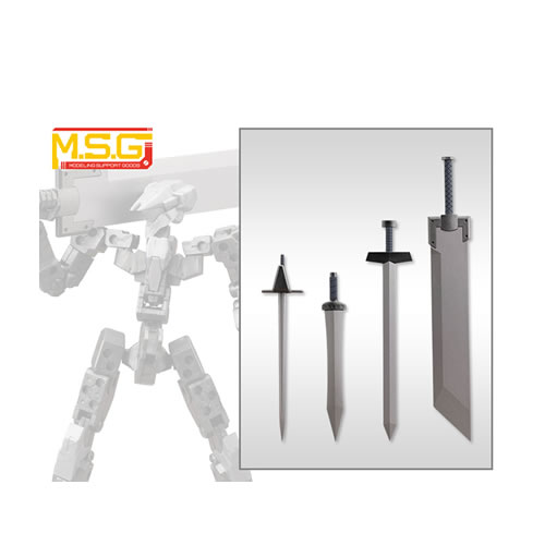 コトブキヤ【モデリングサポートグッズ】M.S.G ウェポンユニット