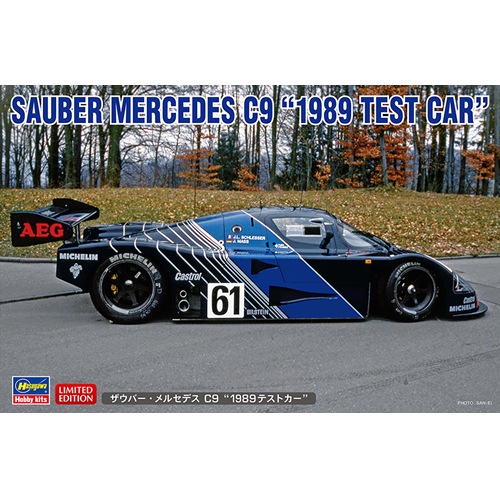 ハセガワ【プラモデル】1／24 ザウバー・メルセデス C9 “1989テスト