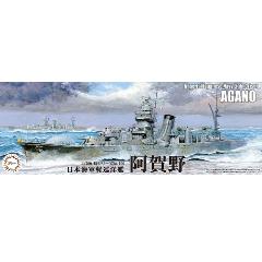 フジミ模型 1/700 特シリーズ No.91 日本海軍軽巡洋艦 阿賀野 / 能代 (選択式キット) プラモデル 特91 w17b8b5 Amazon | フジミ模型 1/700 特シリーズ No.91 日本海軍軽巡洋艦