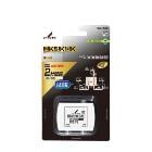 DX����ƥʡ�ʬ�۴��2ʬ�ۥץ饰 ��ü�����ŷ� ������ �ۥ磻�� ��4K8K��������(3224MHz)�б� 2DLRS-B��2DLRS(B)��