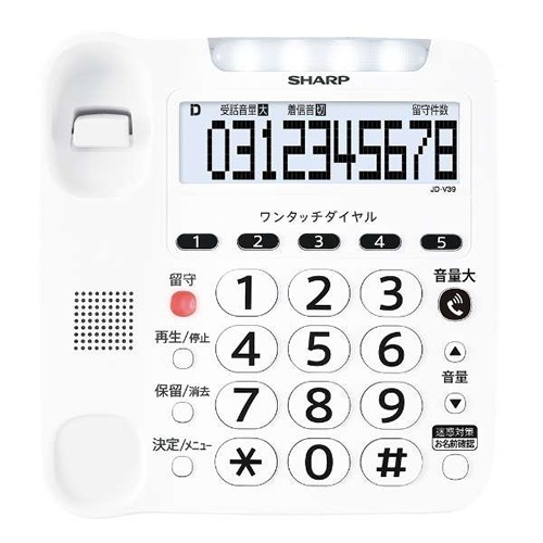 中古】（非常に良い）シャープ 電話機 コードレス デザイン
